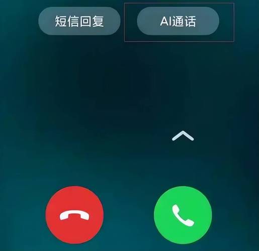 skype网络电话下载