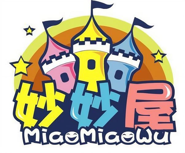 娃娃屋2025全解锁版
