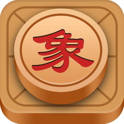 象棋游戏下载聚合盒子