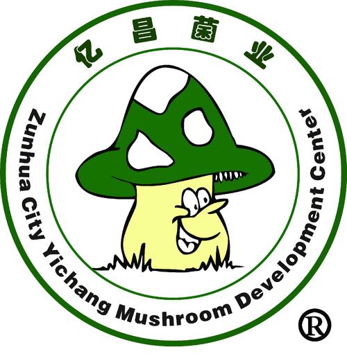 细菌公司修改版无限资源