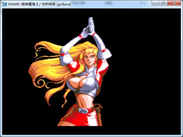 电精2免费版