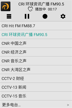 龙卷风收音机