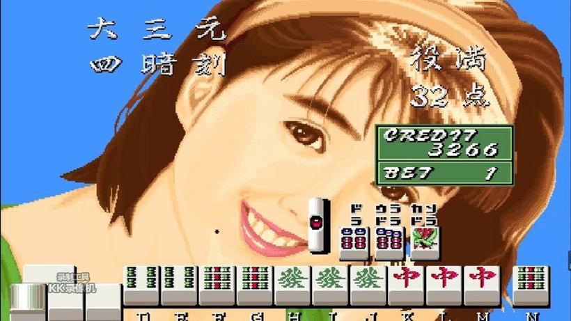 电子基盘单机版安卓2026