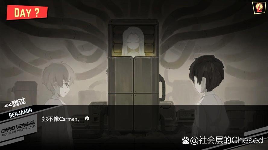 脑叶公司修改器
新春版