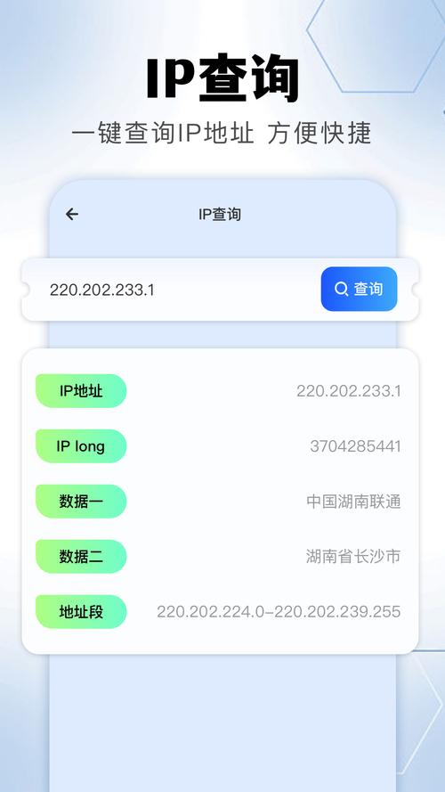 金砖弱网202