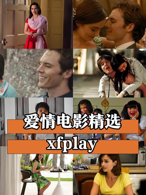 xfplay安装包