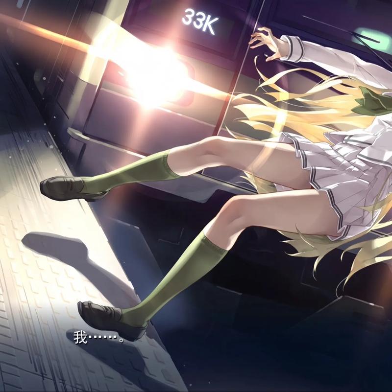 万华镜4直装版