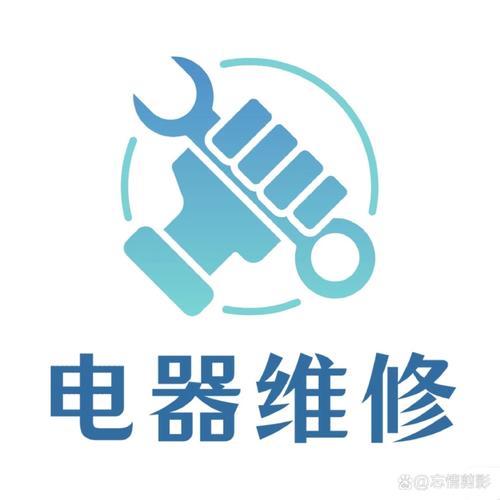 电工app