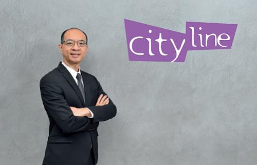 cityline官方安卓版2022免费版免广告修改版