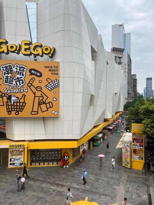 gogh官方下载修改版永久免费