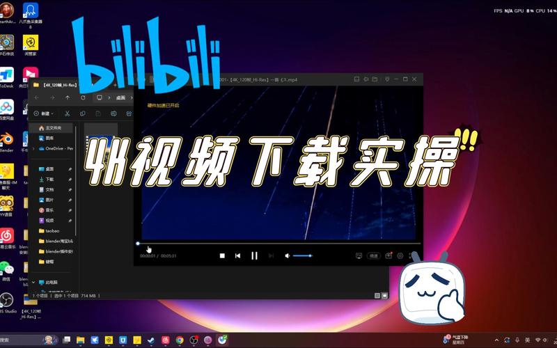 哔哩哔哩tv无毒版