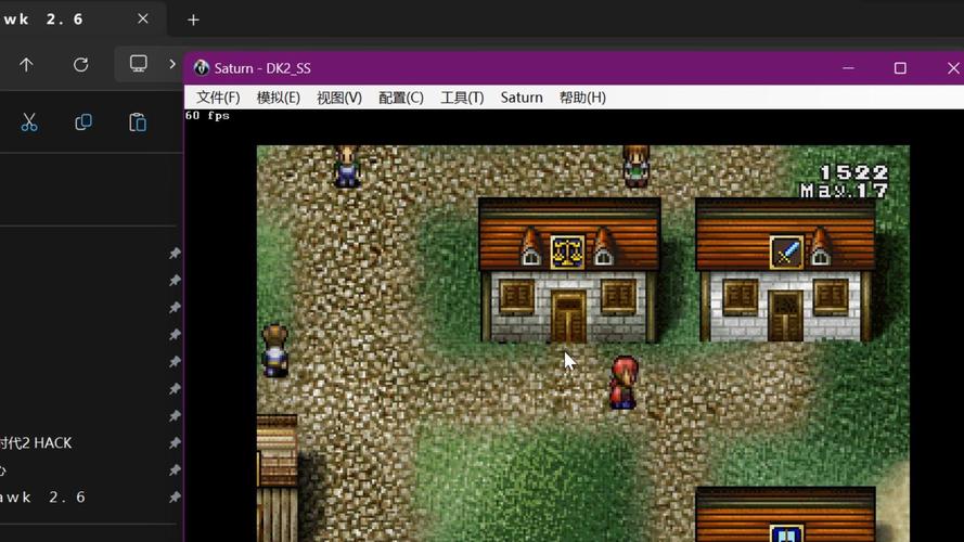 ss模拟器中文版安卓永久vip版