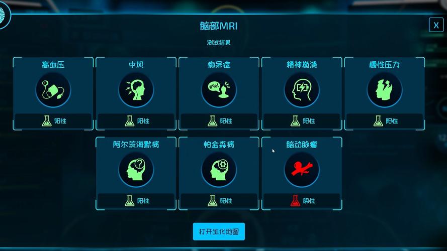 生化公司救赎汉化版最新版2023年