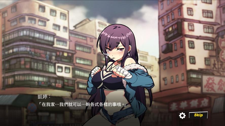 女拳主义fist游戏汉化版阅读版