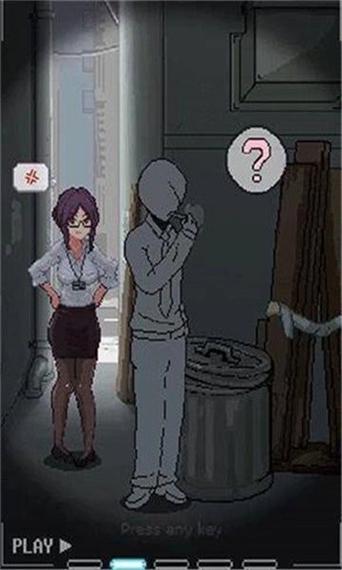小巷里的秘密故