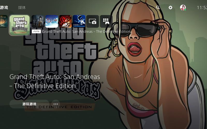 GTASA重制