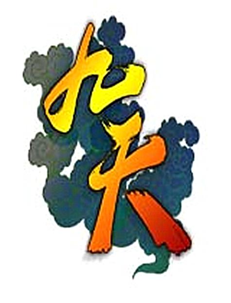 灵动九天红包版中国版