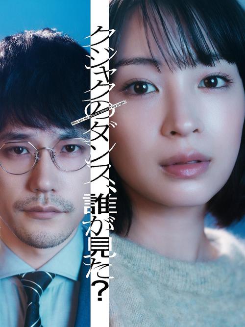 日拍
