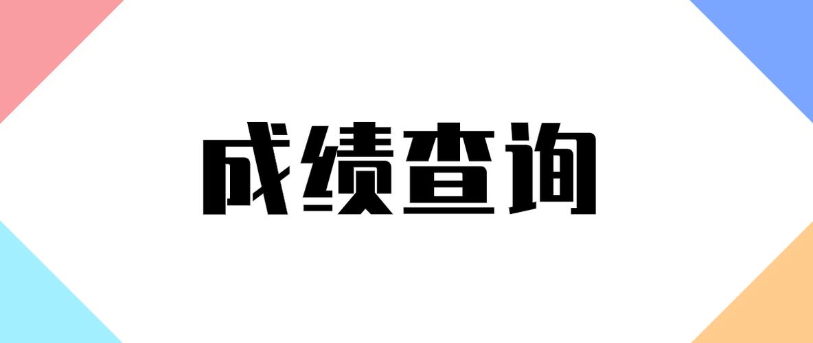 zhixuecom纯净无广告版
