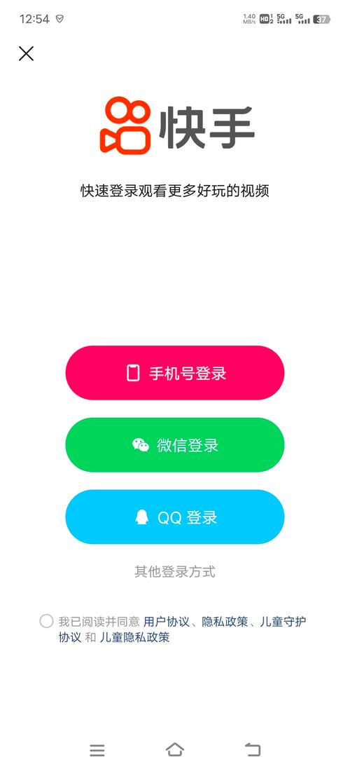 极速cn免费下载修复完整版