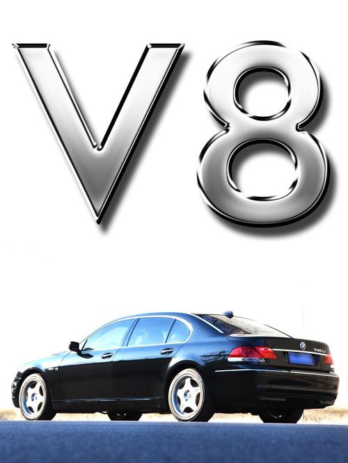 v8软件下载
