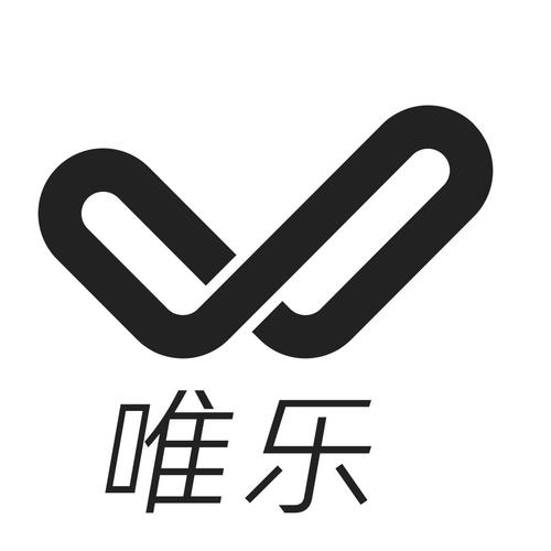 唯乐