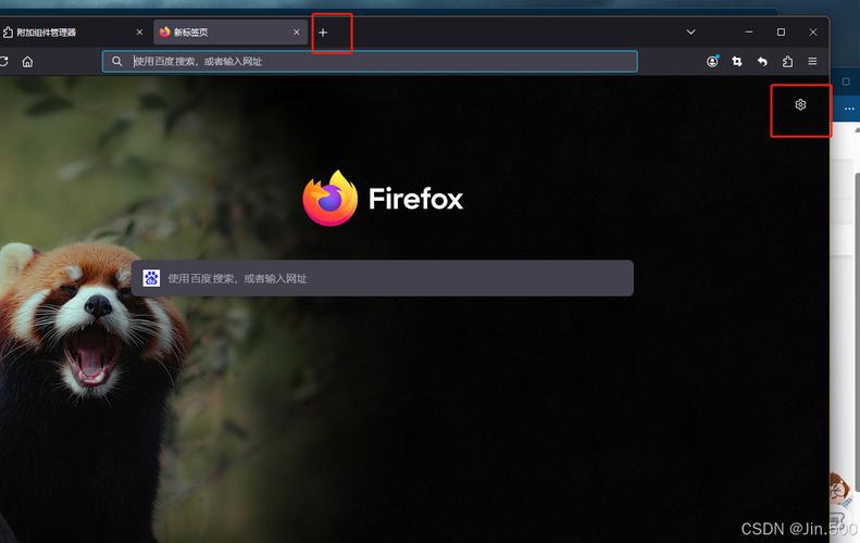 fox浏览器