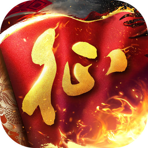 征途单机版下载steam移植