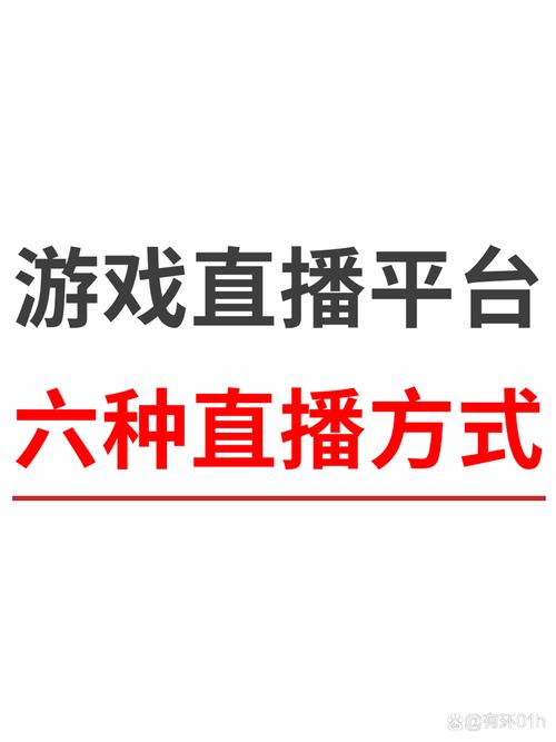 17直播17gg官方最新版