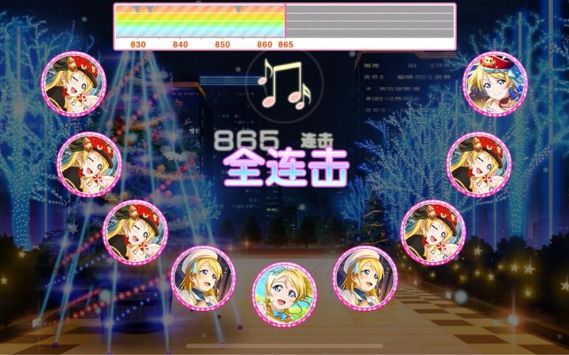 lovelive国服