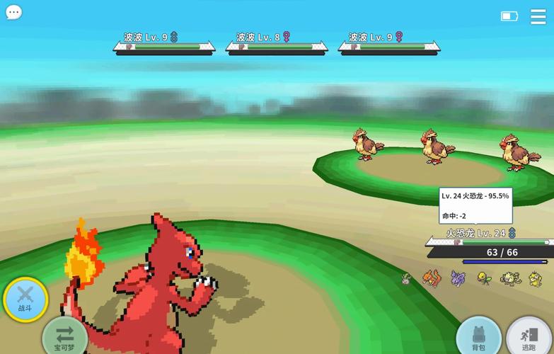 pokemmo