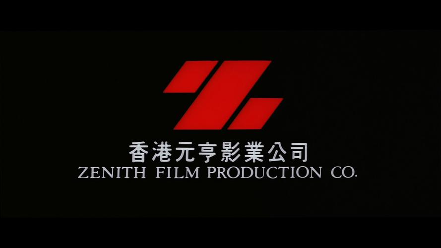 电影港手机版