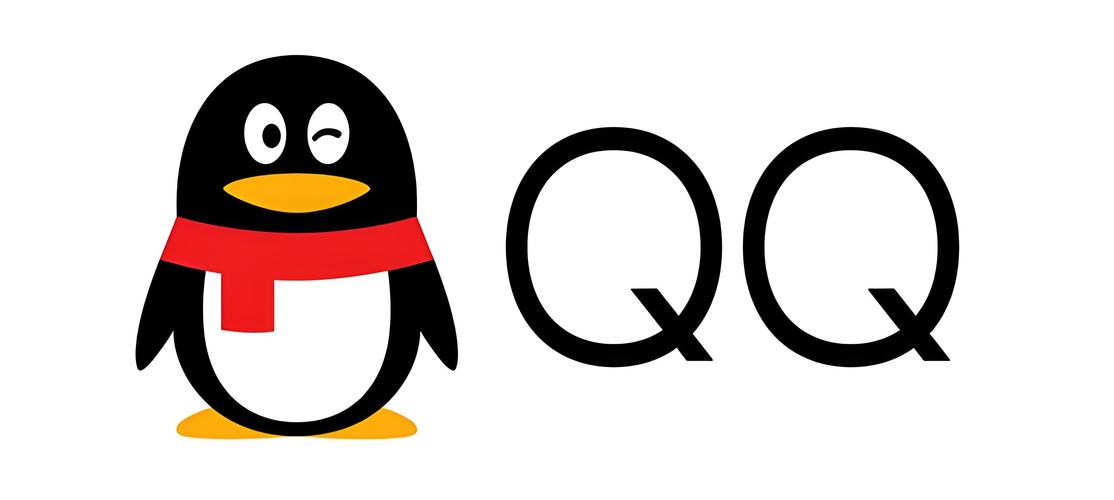 最新qq