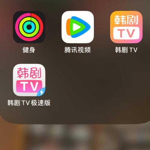 韩国电视直播