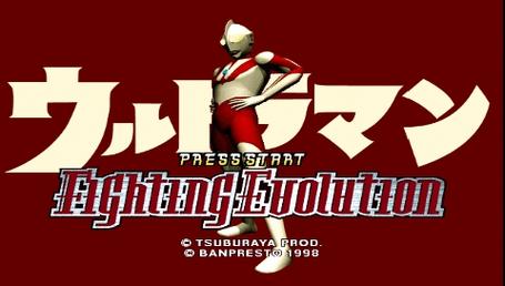 奥特曼格斗进化1中文版同人版