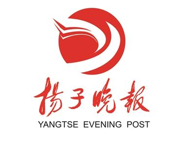 扬子晚报电子版