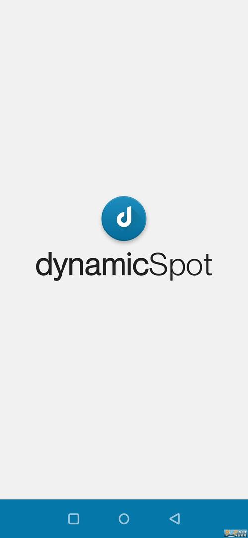 dynamicspotpro高级版最新版