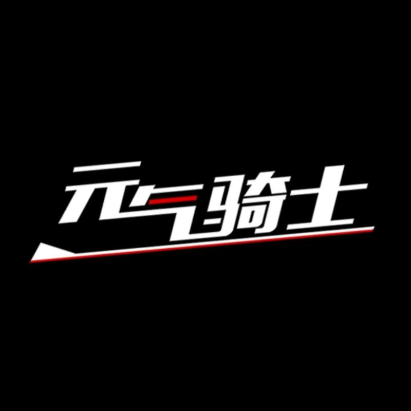 元气骑士修改器免费