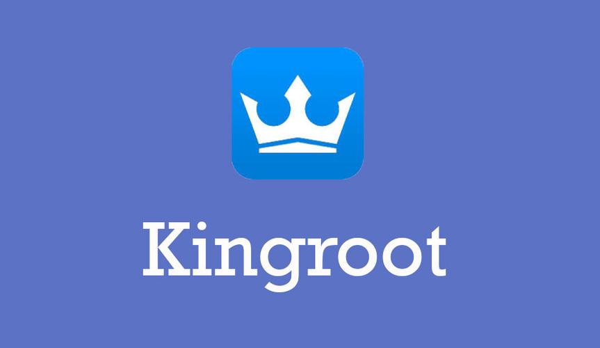 kingroot下载安卓版2023