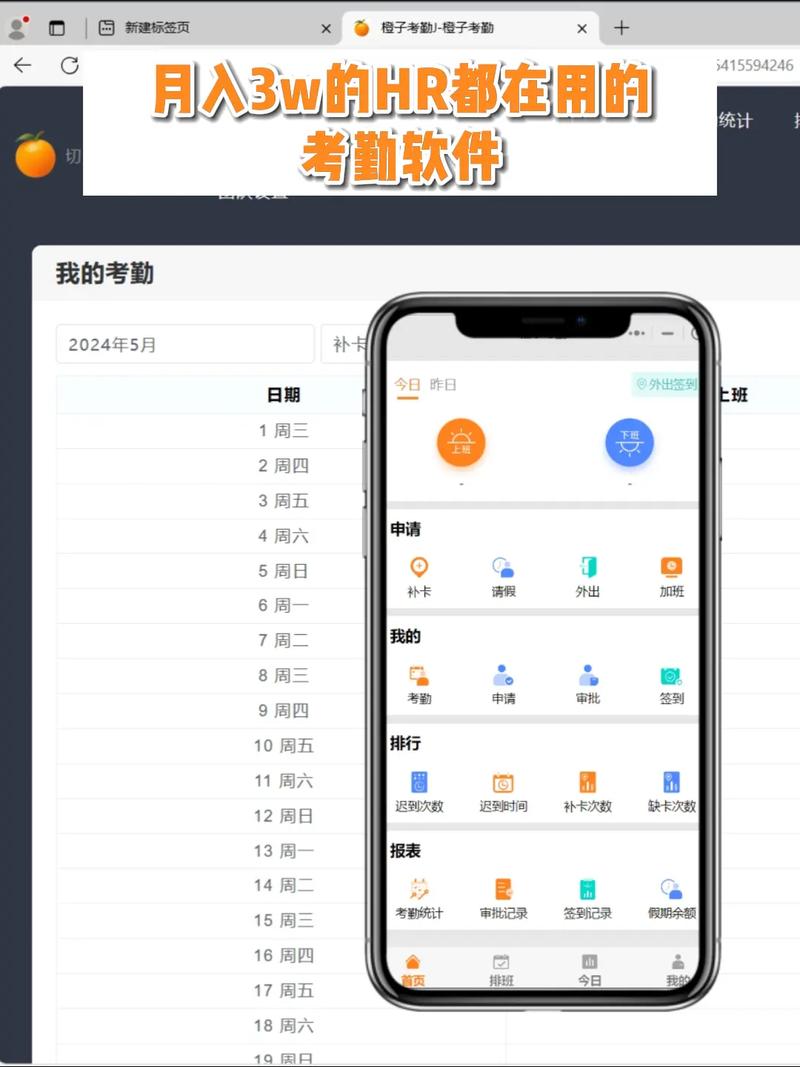 勤学网