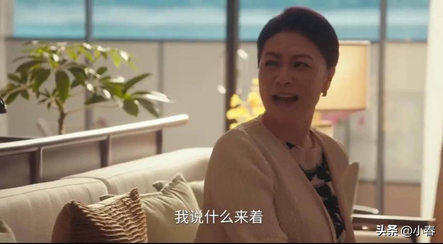 小春网