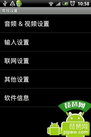md模拟器下载