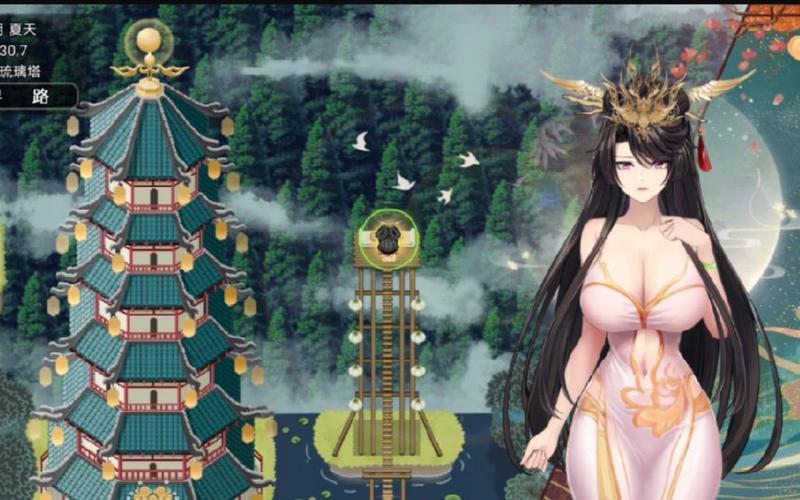 绯色修仙录官方