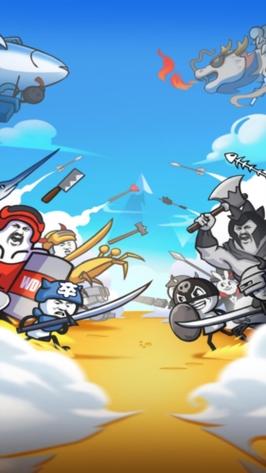 表情包战争修改器无敌版