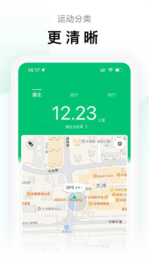 zepp li
