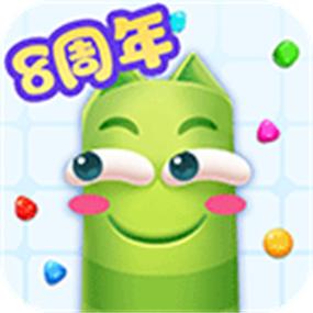 蛇蛇争霸特别版