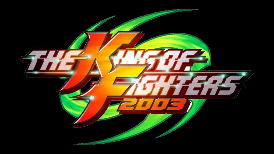 拳皇2002官方中文版