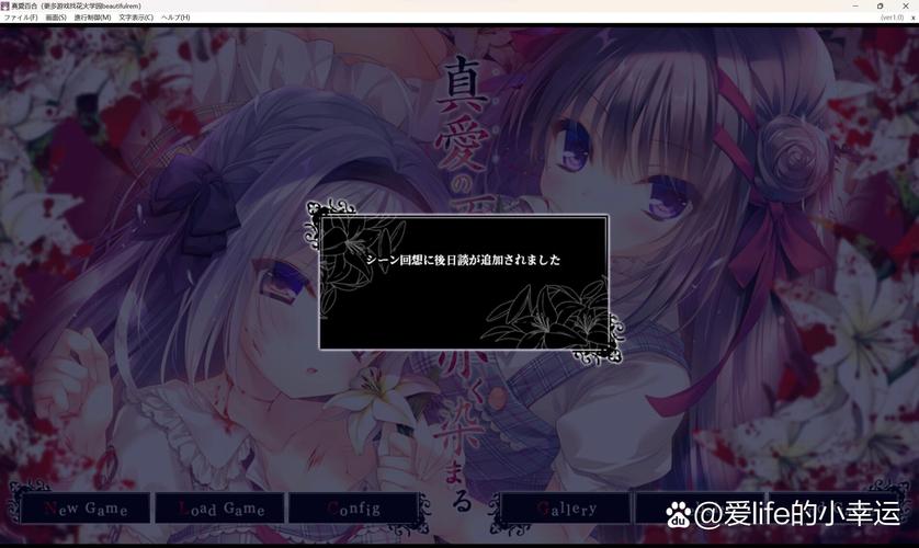 死馆2全c免费版