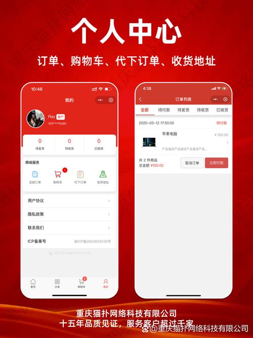 MGBX交易所官网