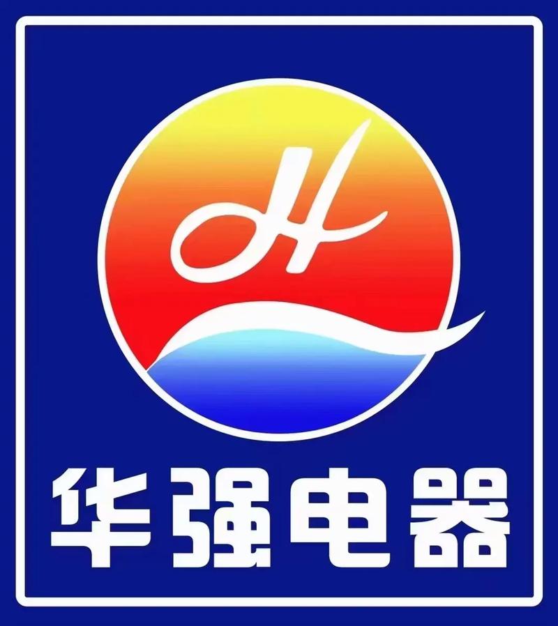 华强商城正式版红色版
